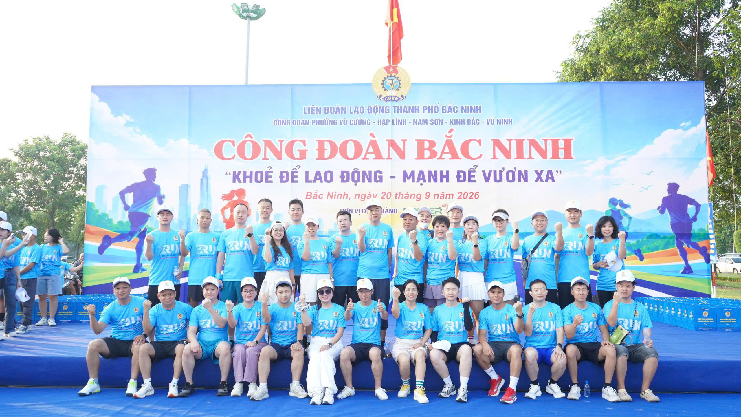 300 nhân viên Goertek Việt Nam tham gia Ngày hội Công đoàn Bắc Ninh “Khỏe để lao động – Mạnh để vươn xa” năm 2026